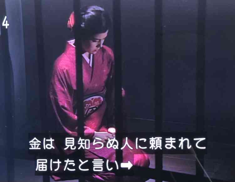 澪つくしを語ろうPart3