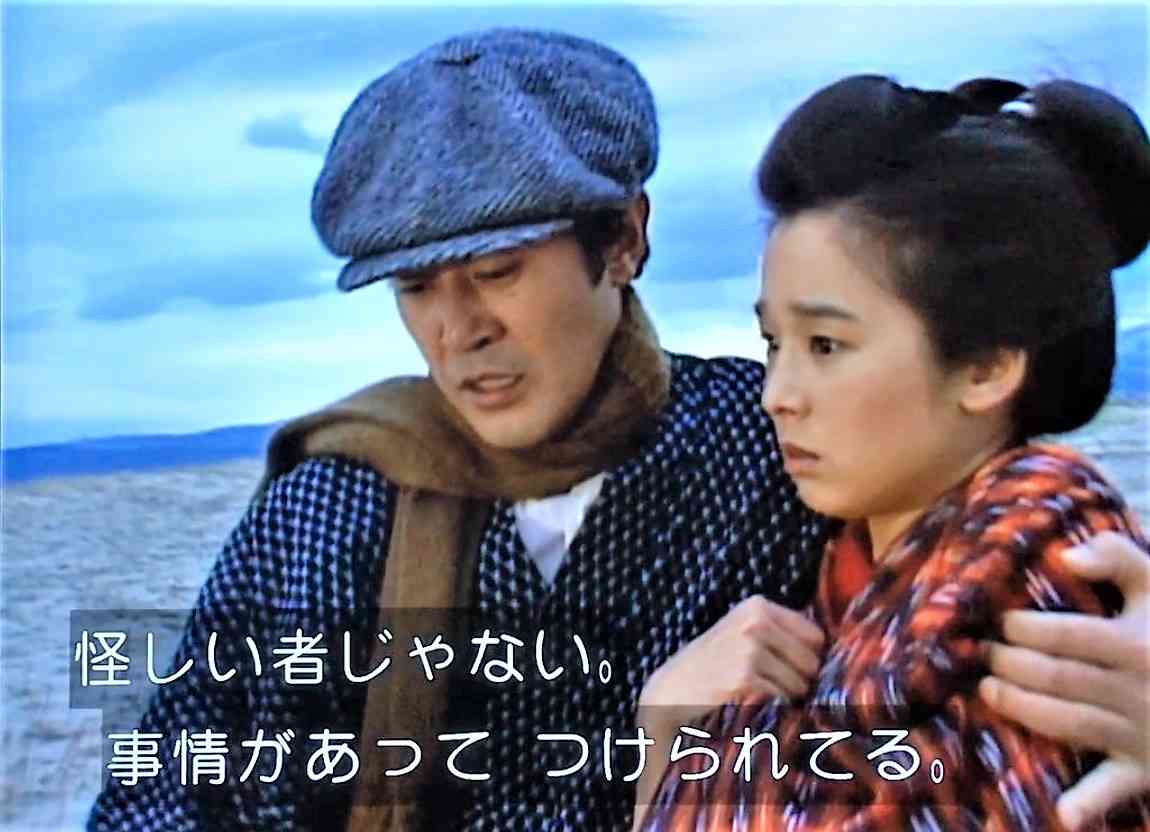 澪つくしを語ろうPart3