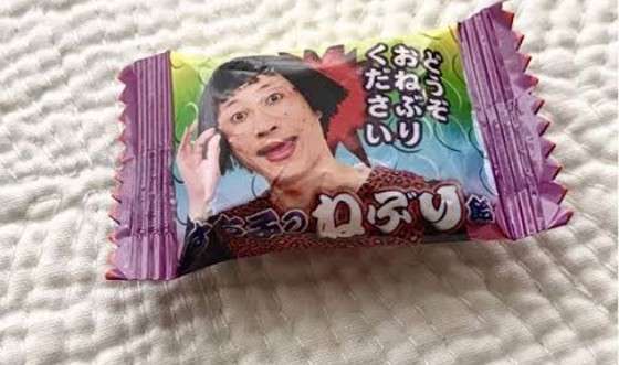 動物が主人公の小説