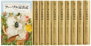 動物が主人公の小説