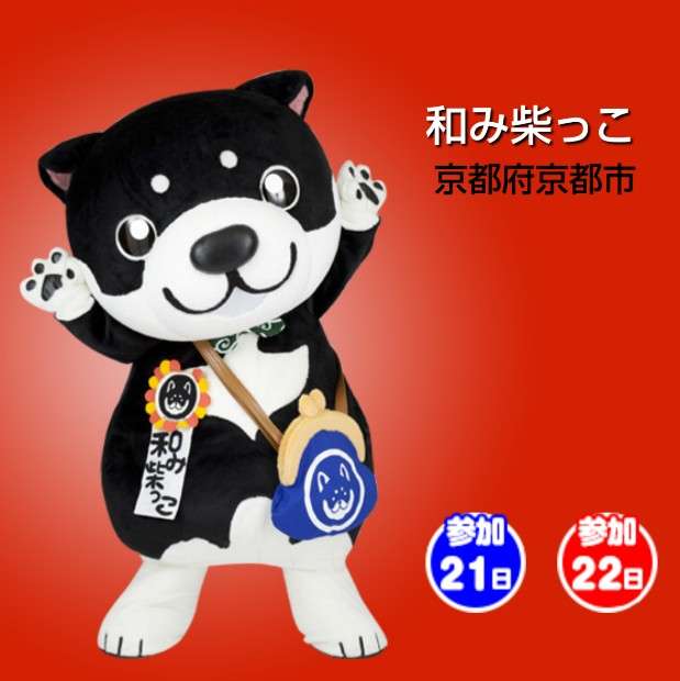 動物が主人公の小説