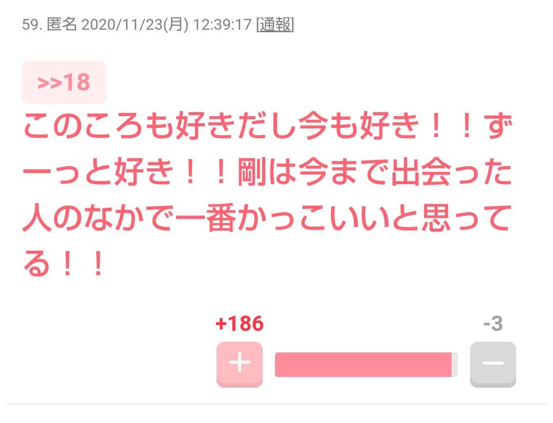 動物が主人公の小説