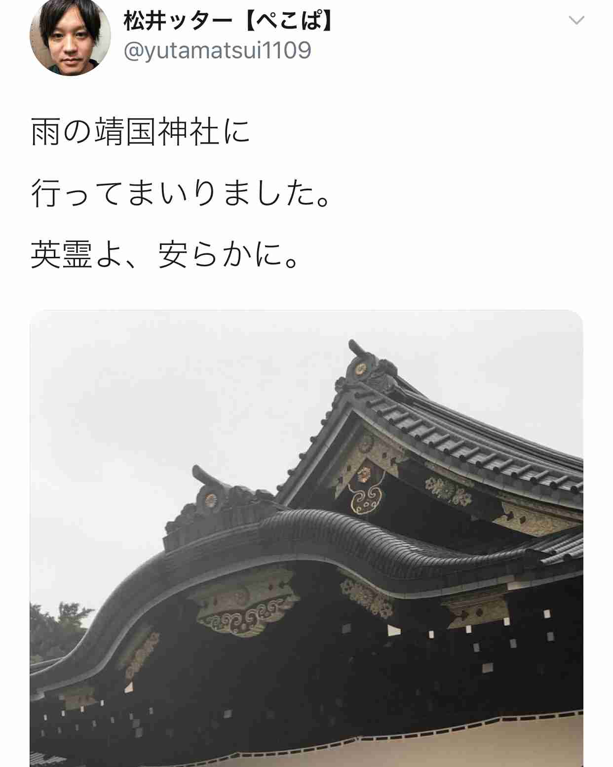 松本人志『M-1』に持論「優勝しなくてもオモロイやつには陽があたる」から昨年の「ぺこぱ3位」思う声