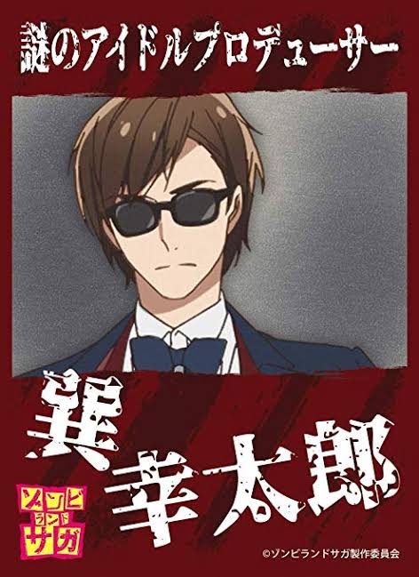 宮野真守さん好きな人!