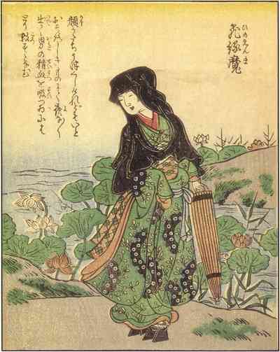 名前の由来は血を吸う妖怪「飛縁魔」　奄美沖で発見された新種