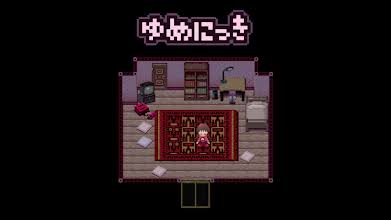 夢日記つけてる方いますか？