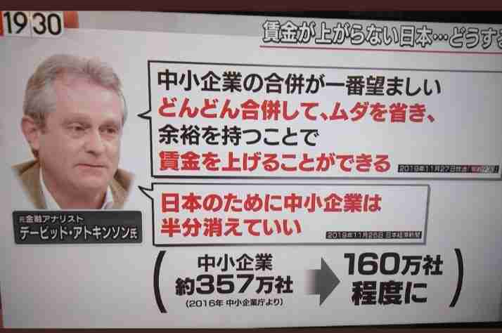 東京都　新規の感染者は189人　重症者は変わらずの36人　新型コロナ