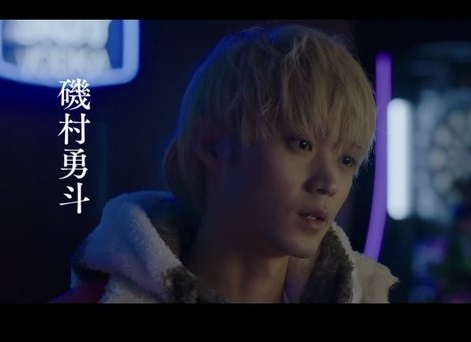 磯村勇斗「脱ぐシーンがあると聞いていたので…」 溢れる色気の正体