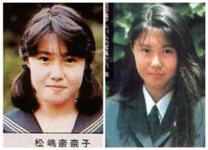 松嶋菜々子ファン集まれ〜！