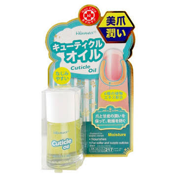100均で買うことが多いコスメ