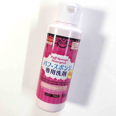 100均で買うことが多いコスメ