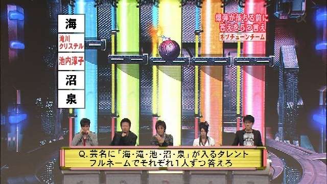 最近思い出せなくてイライラした言葉