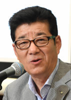 【今日投票日】大阪都構想の選挙を見守るトピ
