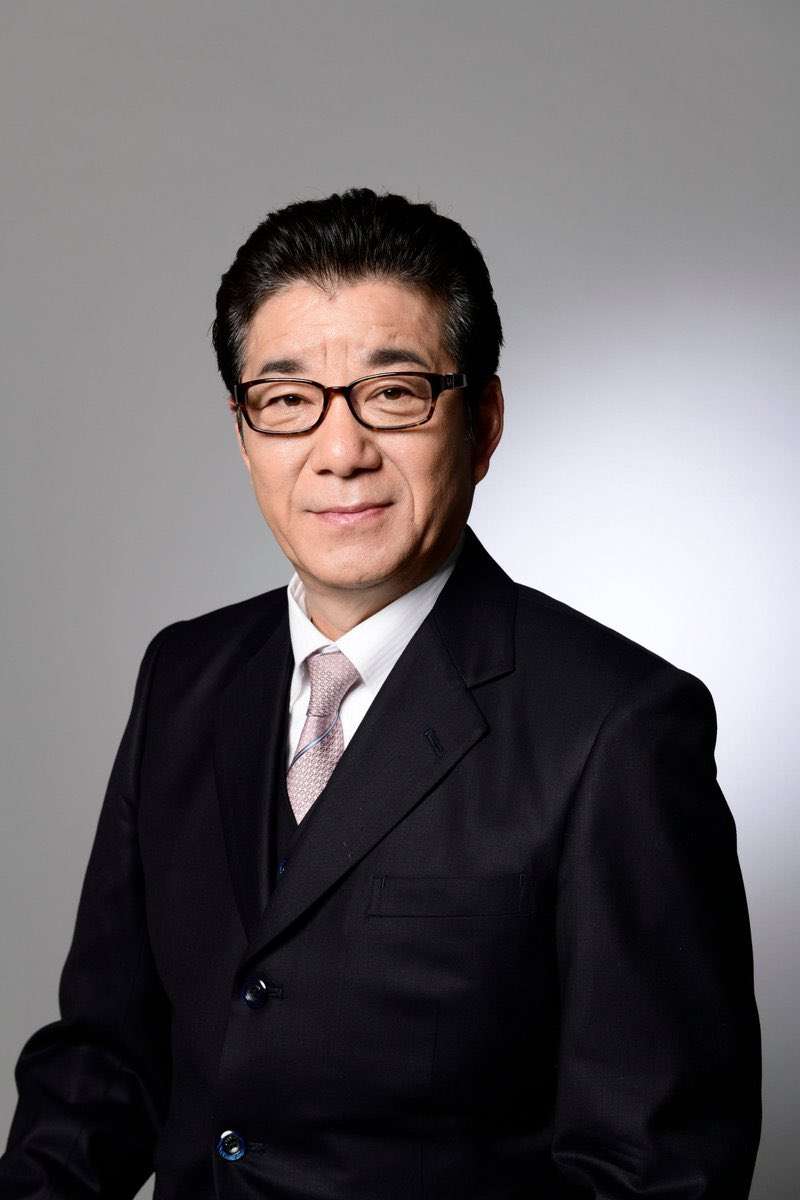 【今日投票日】大阪都構想の選挙を見守るトピ