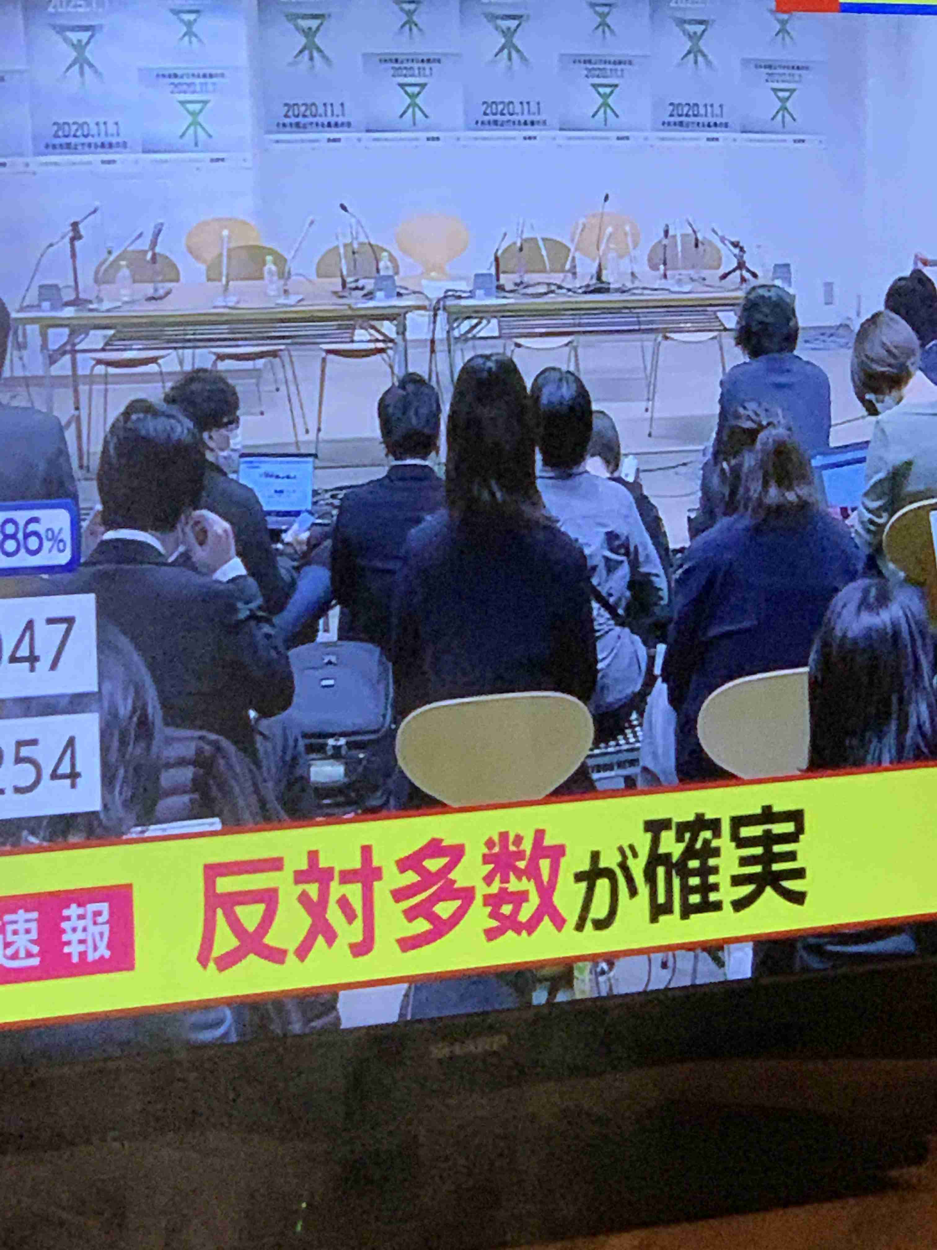【今日投票日】大阪都構想の選挙を見守るトピ