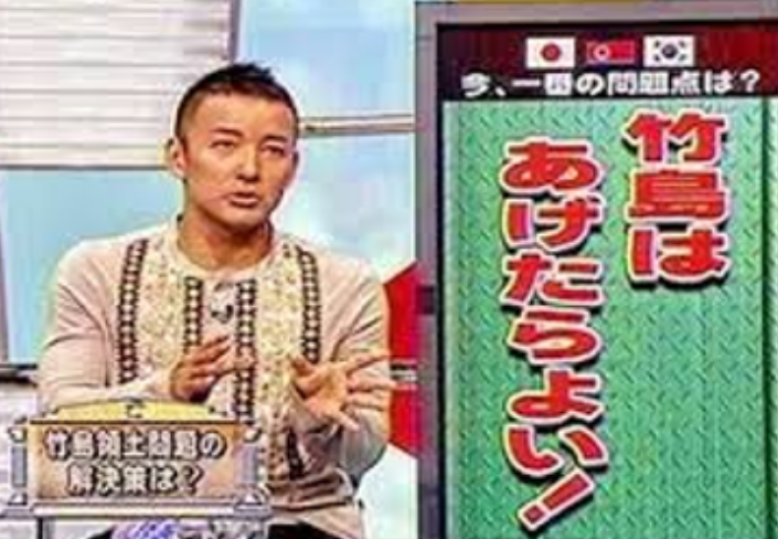 【今日投票日】大阪都構想の選挙を見守るトピ