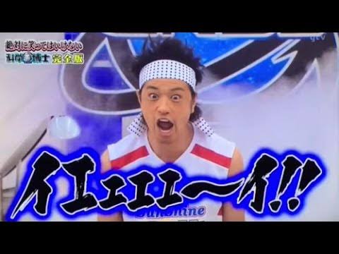 【今日投票日】大阪都構想の選挙を見守るトピ