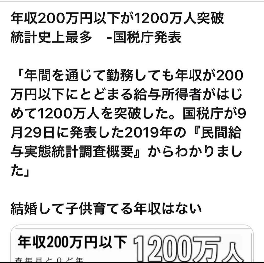 【今日投票日】大阪都構想の選挙を見守るトピ
