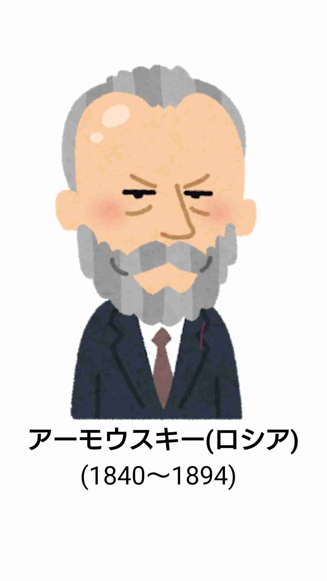 【今日投票日】大阪都構想の選挙を見守るトピ