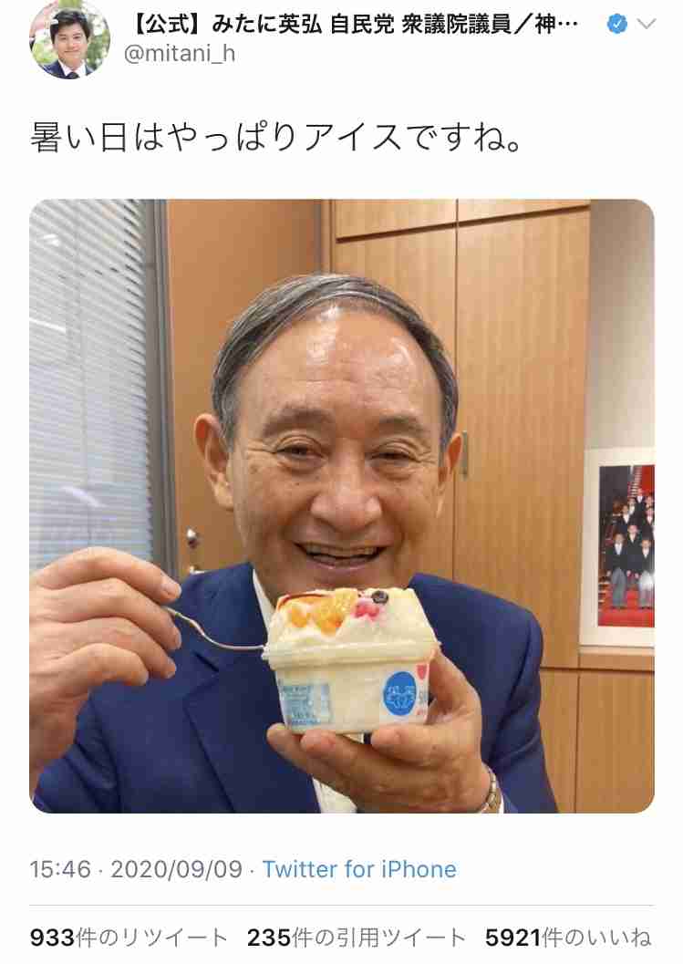 【今日投票日】大阪都構想の選挙を見守るトピ