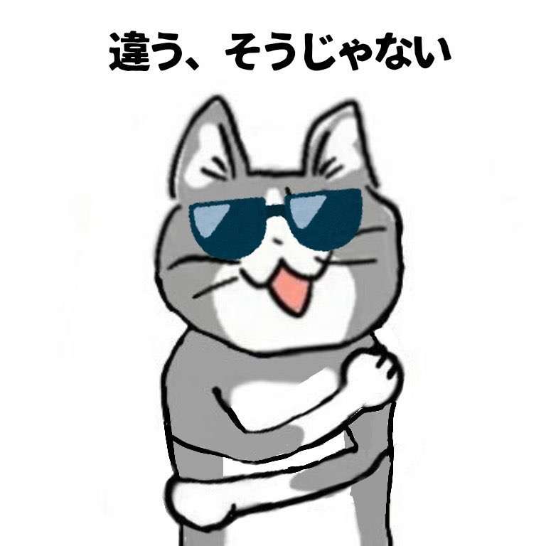 30代女性の3割が職業差別の被害経験　当事者が語る内容とは
