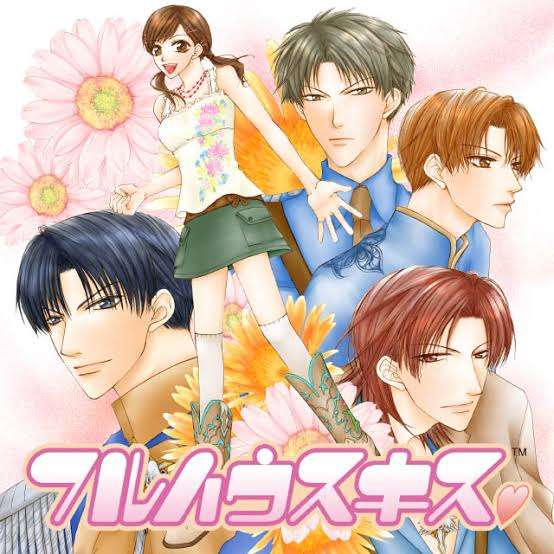 乙女ゲームが好きな人!