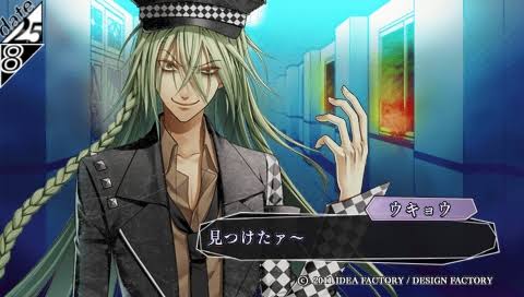 乙女ゲームが好きな人!
