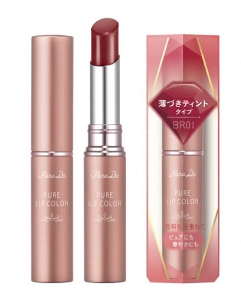 期待しないで買ったら良かったコスメ
