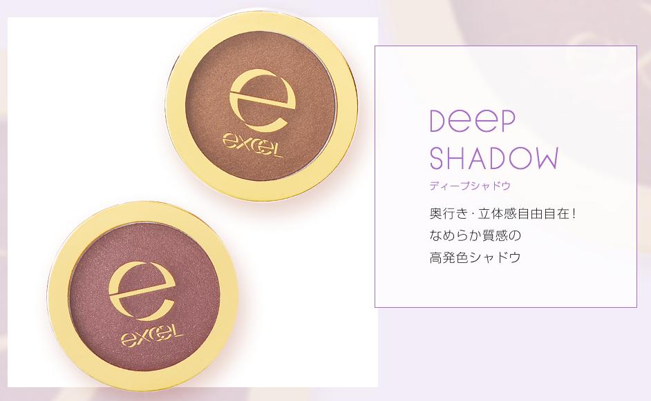 期待しないで買ったら良かったコスメ