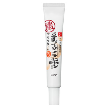 期待しないで買ったら良かったコスメ