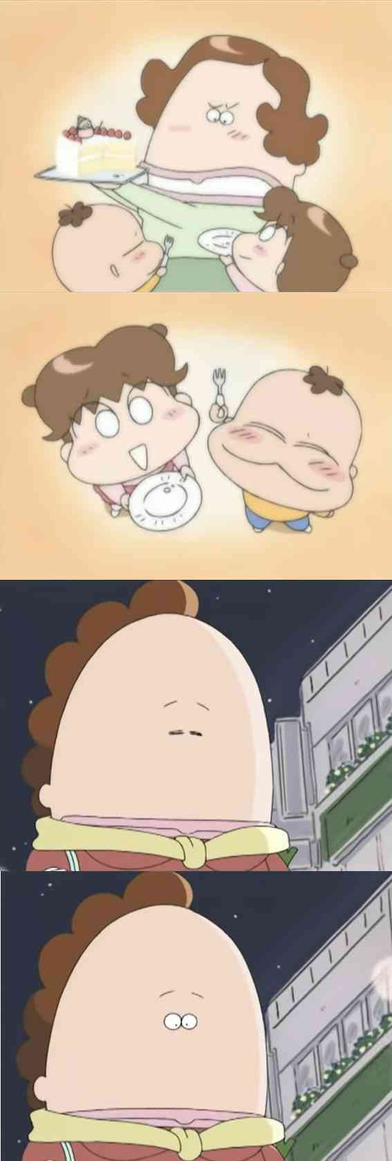 クリスマスあるある言いたい