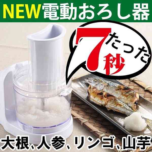 野菜の皮むきやカットが面倒