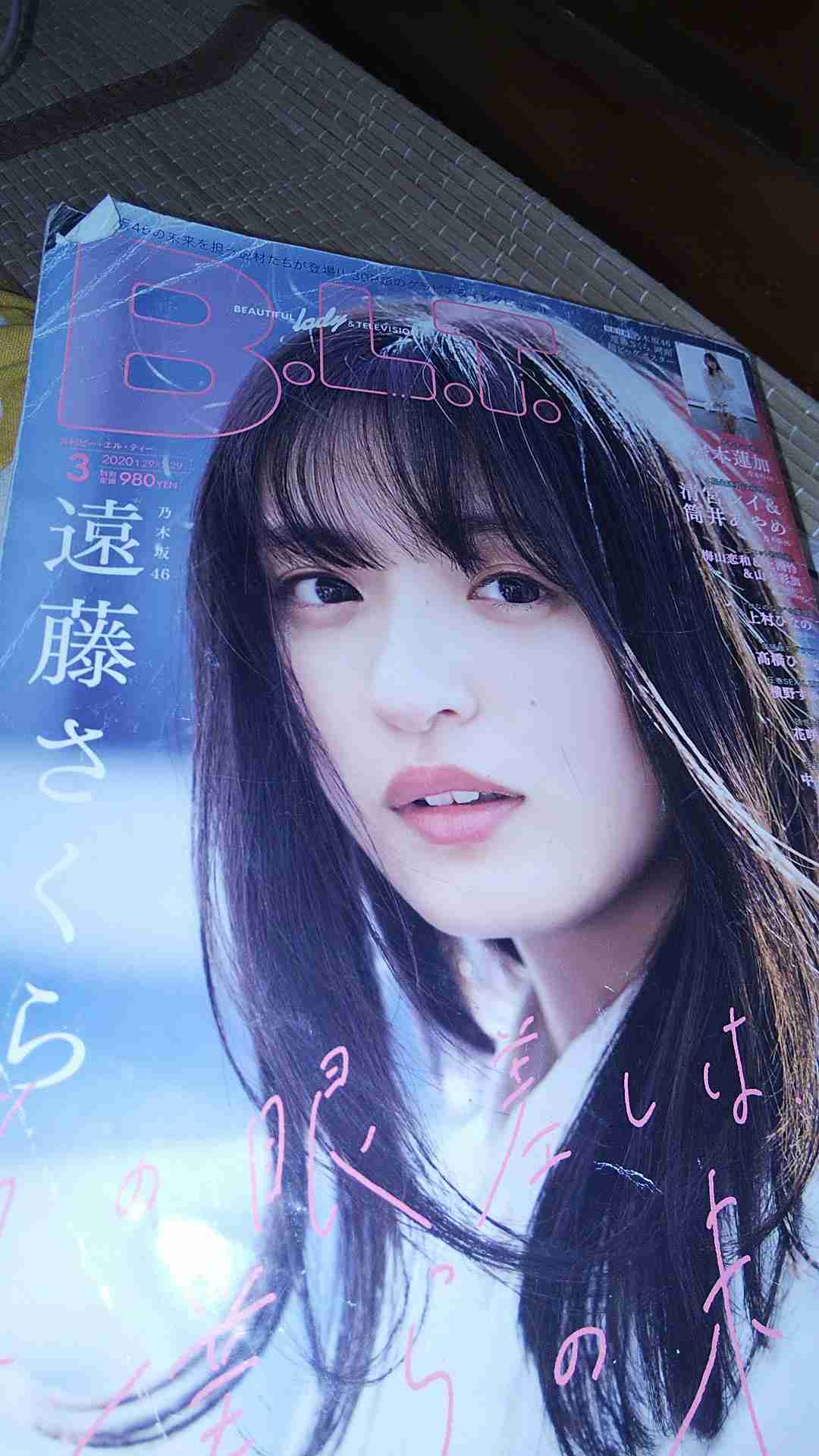 河北麻友子、“マスクニスト”受賞報告は「とりあえず出川さんに」