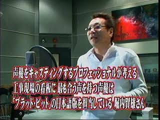 声優の堀内賢雄、新型コロナ感染 公式サイトで発表「本人に発熱、咳などの症状なし」