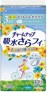 生理用品について語りたい！！