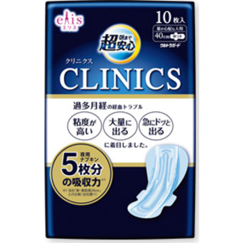 生理用品について語りたい！！