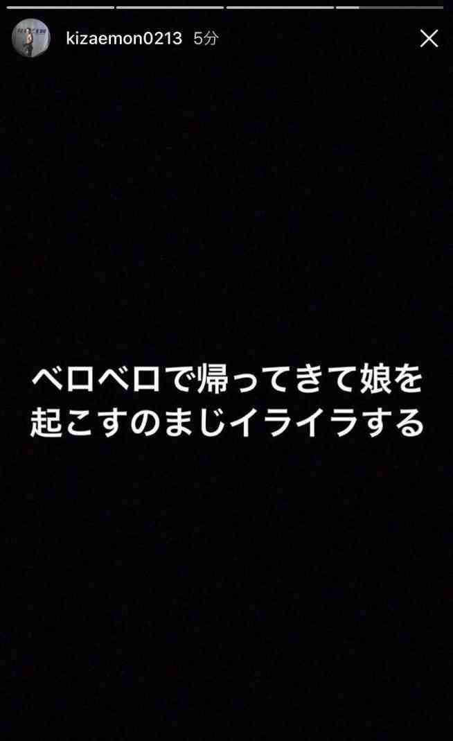 あびる優、親権めぐる係争中に「娘を無断で連れ去る」問題行動を起こしていた!