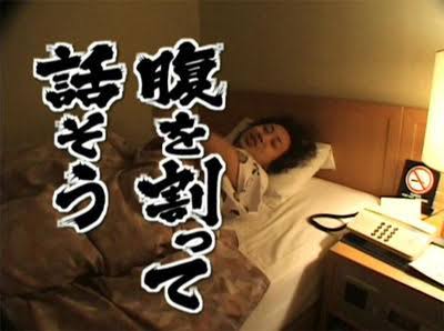 大泉洋 『紅白』司会オファーを受けたウラに、“完全紹介制”霊能者の存在