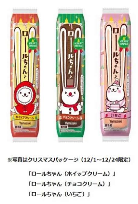3千万円もらえるけど一生この食べ物を食べてはいけない