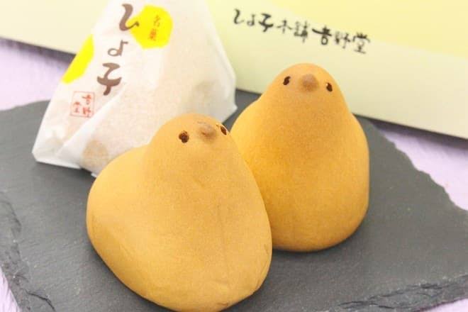 3千万円もらえるけど一生この食べ物を食べてはいけない