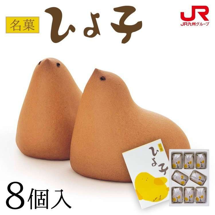 3千万円もらえるけど一生この食べ物を食べてはいけない