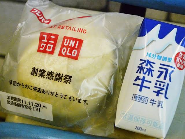 この食べ物+この飲み物=最高に美味しい!教えて!!!