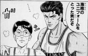 【アニメ】努力型キャラを語ろう【マンガ】