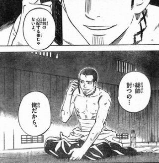 【アニメ】努力型キャラを語ろう【マンガ】