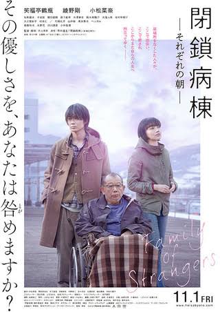 ビジュアルと演技力どちらも兼ね備えていると思う俳優・女優