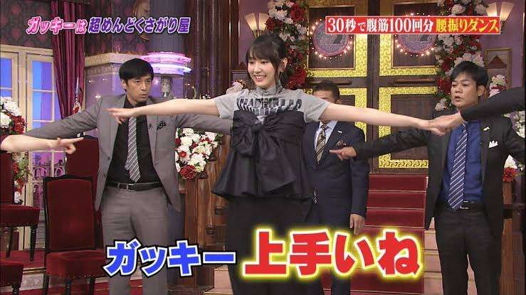 入院後の体力づくりについて