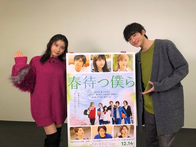骨格ストレート総合 2020年冬