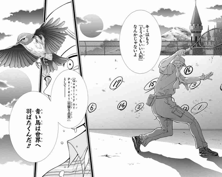 アニメやマンガのキャラクターの、好きな過去の話