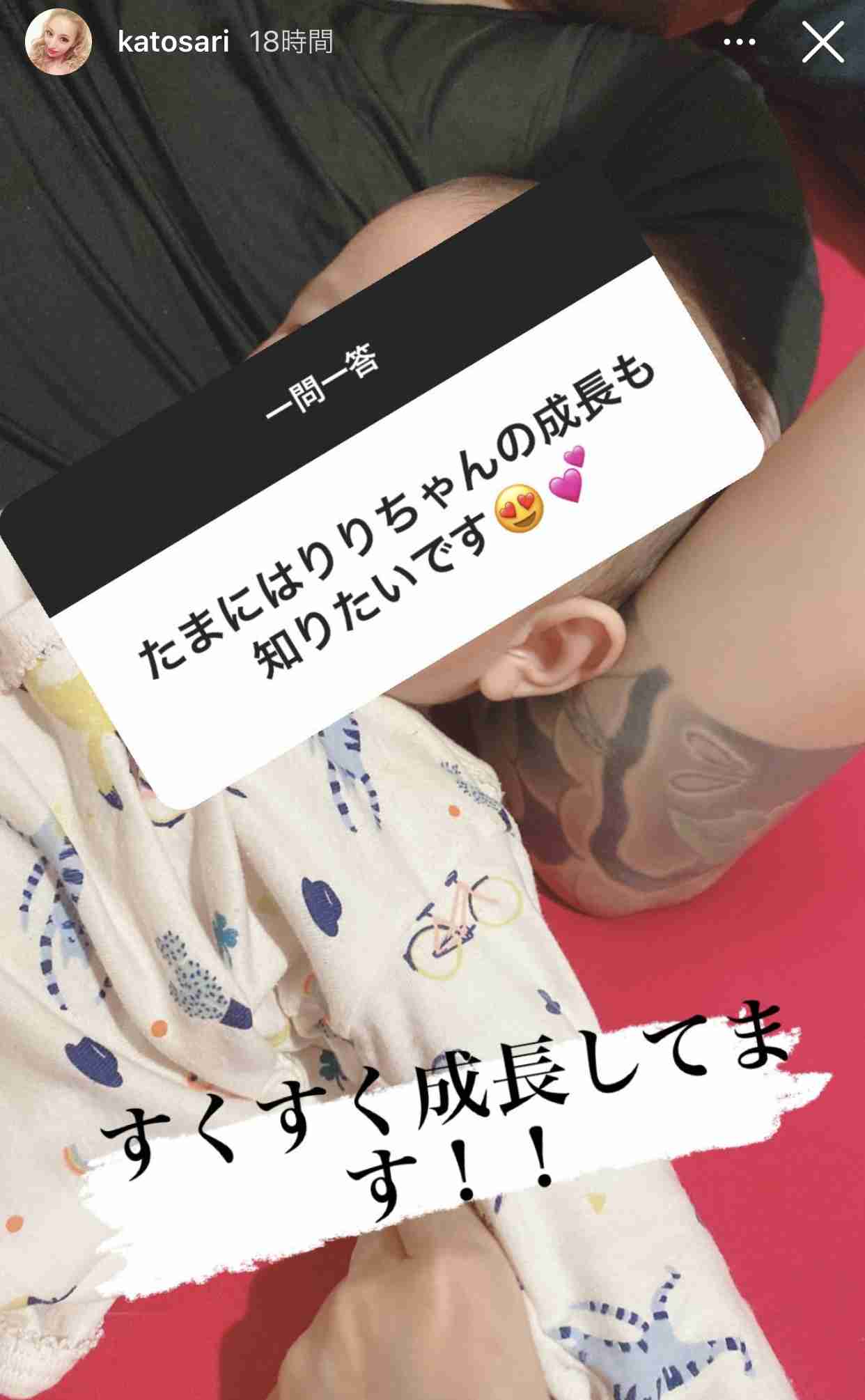 加藤紗里、パンケーキたたきつぶし動画は「やらせに決まってるやんw」「罠にハマってくれてありがと」
