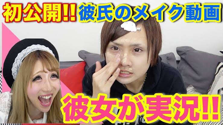 整形で失敗する人と成功する人の違い